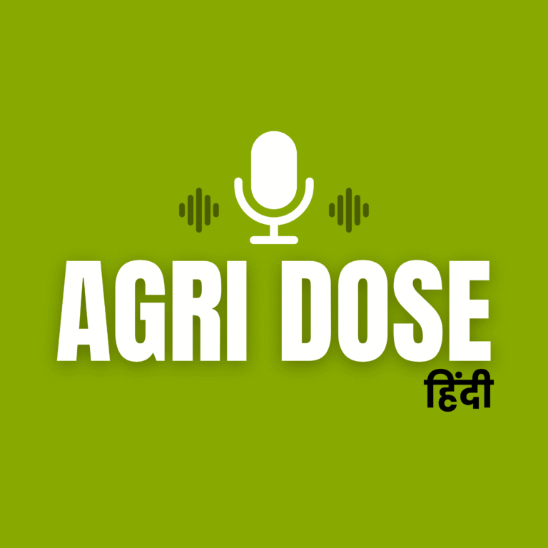 Agri Dose Hindi